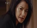 Natsume - Juken Sentai Gekiranger
