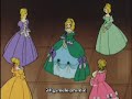 Lady Oscar 03 (2/2)