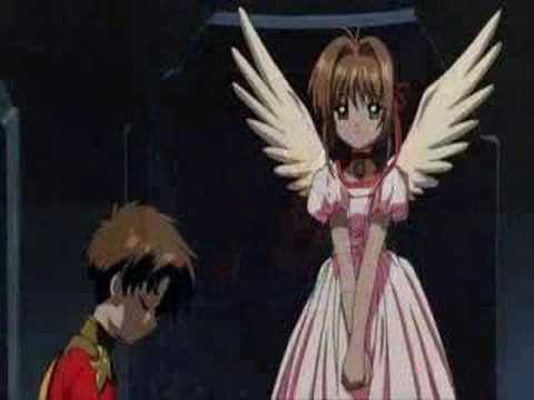 SACURA