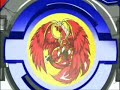 Kai Kaze no fuku basho Kai Kaze no fuku basho