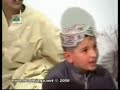 Qari Shahid Mahmood in Bolton (Part 3/5)