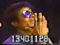brown jackson prince