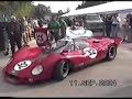 CER Spa-Francorchamps 2004