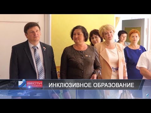 Вести Барановичи 29 мая 2018.
