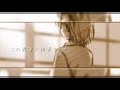 ?MAD?Promise -The place of happiness-