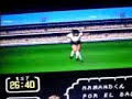 Captain Tsubasa 3 Duo France XD XD XD vete a cuenca