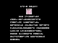 ending del juego venus senki: back the city 