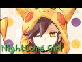 NightCore - Ego