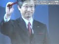 i??????22???NTT docomo 2008 Winter Mobile i??????22???NTT docomo 2008 Winter Mobile
