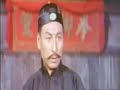 Kung Fu Punch of Death - PART 2