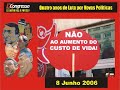 Acção da União dos Sindicatos de Lisboa (USL) 2004/07