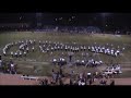 2007 Homecoming Game against Barbe