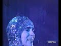 Ho Dato - Renato Zero Ho Dato - Renato Zero