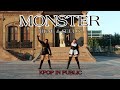 Red Velvet IRENE & SEULGI - 'Monster' | by TOGX