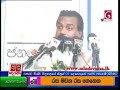 We can prevent underworld activities by eradicating poverty - Wimal