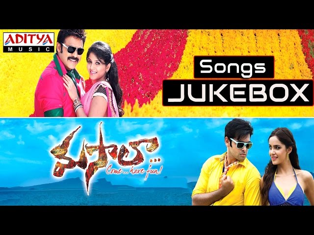 holi telugu songs juke
