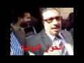 شاهد الفيديو