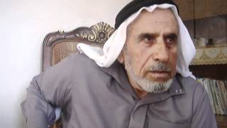 1- مقابلة تاريخ شفوي للنكبة الفلسطينية مع محمد عبدالرحمن مصطفى غيث من قرية الحديثة - الرملة المحتلة 1- مقابلة تاريخ شفوي للنكبة الفلسطينية مع محمد عبدالرحمن مصطفى غيث من قرية الحديثة - الرملة المحتلة