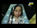Amazigh Berbers Libya - City of Kabaw  كاباو ليبيا