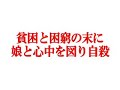 ����g���[���[