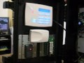 dmp demo arm.wmv