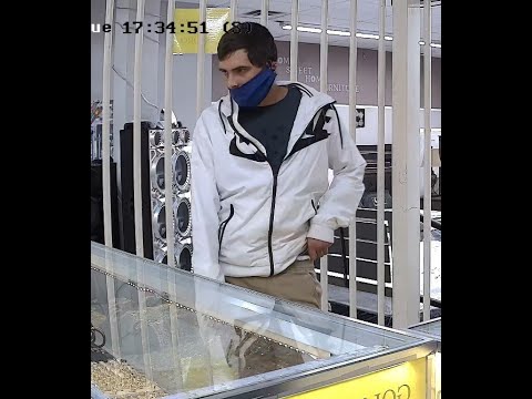 Jewelry Theft Caught on Camera DPD Beat