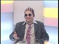 Федул Жадный в программе 
