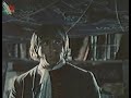 Corporal Punishment in Film 1
