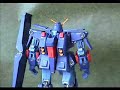 Bandai Gundam Fix Figuration Metal Composite MRX-010 Psyco G Bandai Gundam Fix Figuration Metal Composite MRX-010 Psyco G