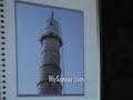 Dharhara