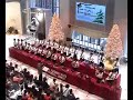 A Christmas Festival A Christmas Festival