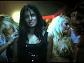 Basshunter (Walk On Water) - What Happens Next? You Decide!