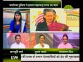 बेलगाम पर सियासी संग्राम