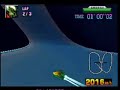 F-Zero X Hyperspeed Custom Track: Vertical Spiral