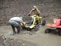TSC ATV Video