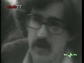 nanni moretti 1977 nanni moretti 1977