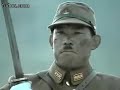 中国抗日战争中骑兵连战死至最后一人