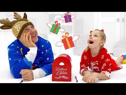 Nastya and dad open presents for Christmas
