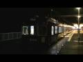 [HD]2309F@嵐山/Hankyu 2309F at Arashiyama