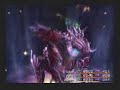 FFX: Omega Weapon
