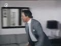 Mike Hammer - Gun Chase Scene Mike Hammer - Gun Chase Scene