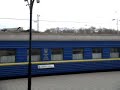 In der Ukraine in den Ferien. ?????? ??????.