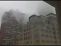 weird smoke coming off top of mandarin hotel, boston