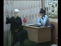 sapık hoca