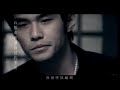 Jay Chou - Run Aground (??) Jay Chou - Run Aground (??)