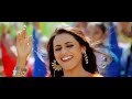 Dil Bole Hadippa - Discowale Khisko Song (HD 720p)