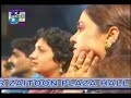Atta Ullah Mat jaao Gori