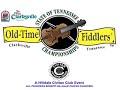 tennessee fiddlers championship dancers