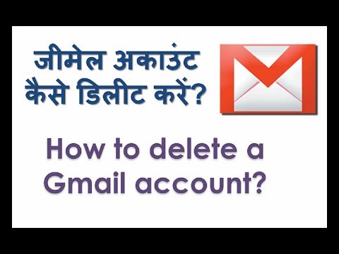 how to delete a c from facebook