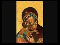 Naji Hakim \"Salve Regina\"